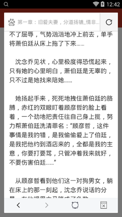 菲律宾租房要注意什么(全新租房攻略)